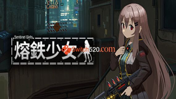 熔铁少女|官方中文|V1.21|解压即撸|-星云科技 adyun.org