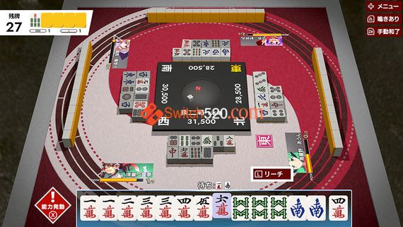 Touhou-Genso-Mahjong- Siliconera-4.jpg