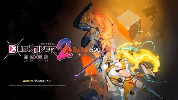 酉闪町2 昆仑灵动|中文|整合1.0.6+全DLC|解压即撸|-星云科技 adyun.org