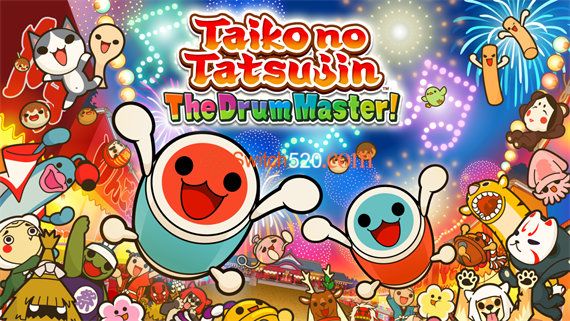 太鼓达人 鼓咚大师！/Taiko no Tatsujin: The Drum Master!