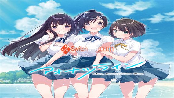 青夏|原汁日文|XCI|原版|-星云科技 adyun.org