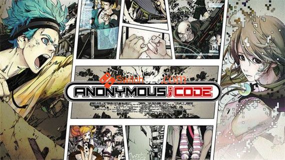 Anonymous-Code.jpg