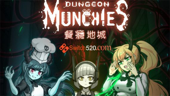 Dungeon-Munchies-Release- Featured.jpg