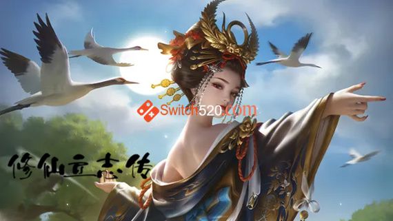 most-beautiful-chinese-princess-fantasy- wallpaper-94829_w635_副本.jpg