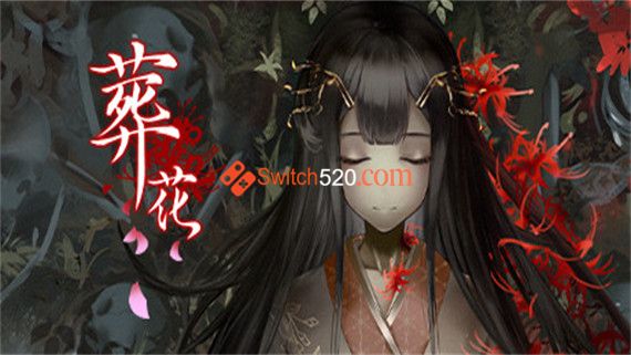 葬花 暗黑桃花源|官方中文|Build.9441554+全DLC|解压即撸|-星云科技 adyun.org