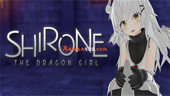 Shirone 龙族少女|官方中文|NSZ|原版|-星云科技 adyun.org