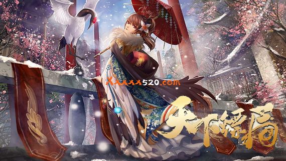 HD-wallpaper-chinese-anime-girl-umbrella-chinese-outfit-snow-sakura-blossom- anime_副本.jpg