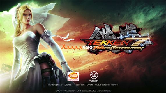 Nina-Tekken-7.jpg