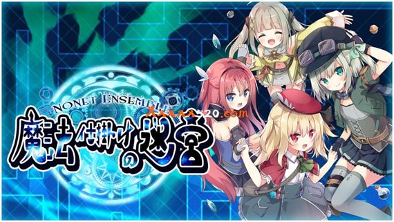 满载魔法的迷宫|官方中文|本体+1.0.1升补|NSZ|原版|-星云科技 adyun.org