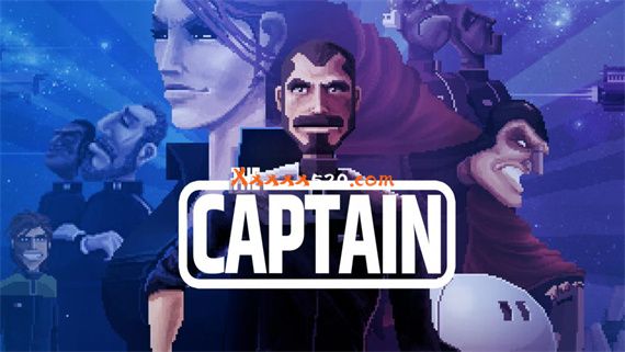 船长The Captain|官方中文|本体+1.1.4升补|NSZ|原版|-星云科技 adyun.org