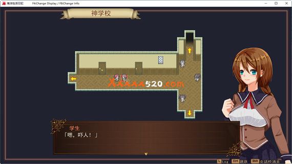 图片[3]-海洋新世界冒险者|汉化中文|日式RPG|解压即撸|-星云科技 adyun.org