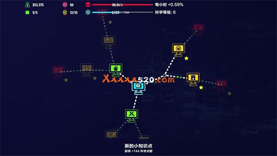 图片[2]-叛逆AI模拟器|官方中文|V1.0.8-大量更新-新增黑客攻击地点|解压即撸|-星云科技 adyun.org