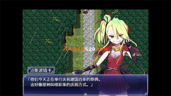 图片[11]-魔之根源|官方中文|Build.10251225-千年的怨恨-威力加强版|解压即撸|-星云科技 adyun.org