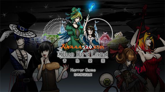 青鳥樂園 Blue Bird Land EP.1 上篇|官方中文|Build 10006280-完结篇|解压即撸|-星云科技 adyun.org