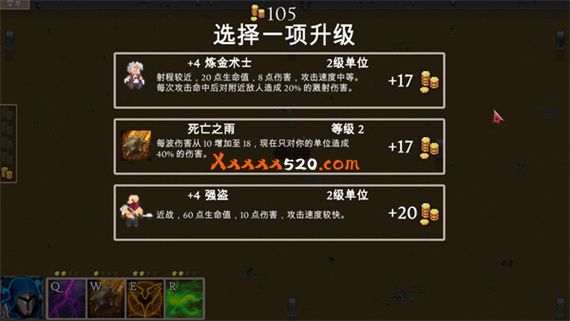 图片[7]-法师与魔物|官方中文|Build.10450883-弥诺陶洛斯的远古召唤|解压即撸|-星云科技 adyun.org