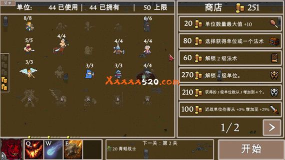 图片[2]-法师与魔物|官方中文|Build.10450883-弥诺陶洛斯的远古召唤|解压即撸|-星云科技 adyun.org