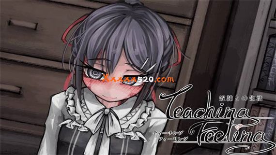 少女希尔薇|汉化中文|V4.0.6+全CG|解压即撸|-星云科技 adyun.org