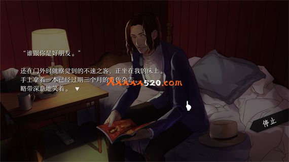 图片[7]-不与神同行 WILL:美好世界|官方中文|Build.7285176|解压即撸|-星云科技 adyun.org