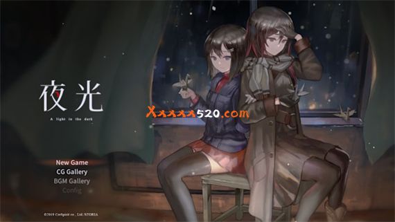 夜光 A Light in the Dark|官方中文|本体+1.0.1升补|NSZ|原版|-星云科技 adyun.org