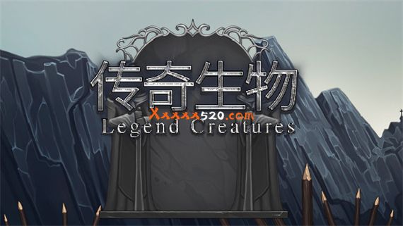 传奇生物|官方中文|V1.03-23.05.22+大量MOD+宝可梦MOD|解压即撸|-星云科技 adyun.org