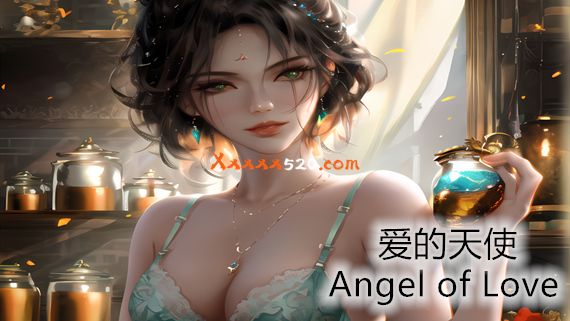 爱的天使|官方中文|Build.11322649+全DLC|解压即撸|-星云科技 adyun.org