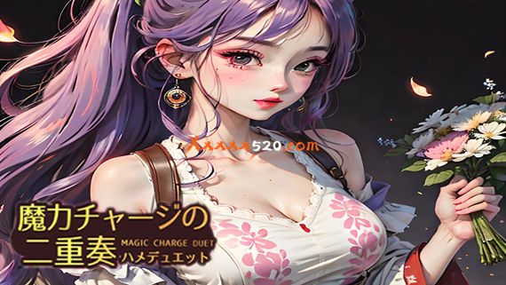 魔力二重奏 威力加强版|官方中文|V230531+全DLC|解压即撸|-星云科技 adyun.org