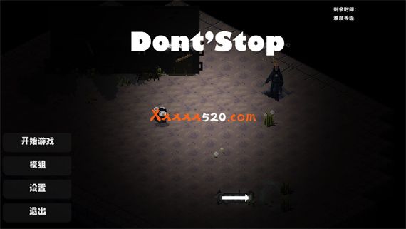 不要停止 Don’t Stop|官方中文|Build.11415466-生存旅途|解压即撸|-星云科技 adyun.org