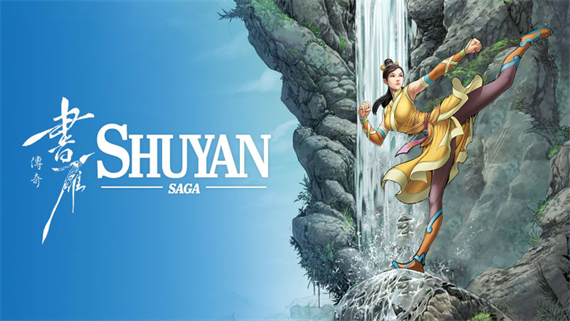 书雁传奇 Shuyan Saga|官方中文|本体+1.0.2升补|NSZ|原版|-星云科技 adyun.org