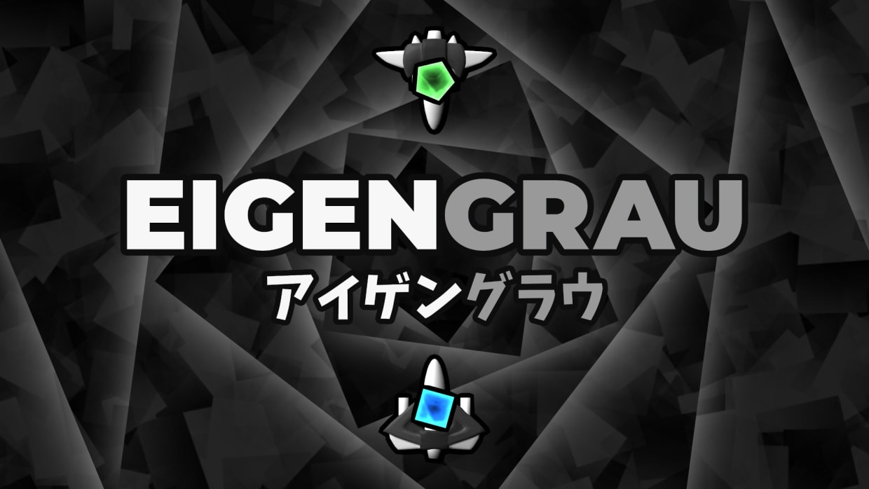 深灰色 Eigengrau|官方中文|本体+1.3.5升补|NSZ|原版|-星云科技 adyun.org