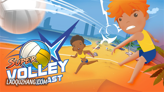 超级爆裂排球 Super Volley Blast|官方中文|本体+1.4升补|NSZ|原版|-星云科技 adyun.org