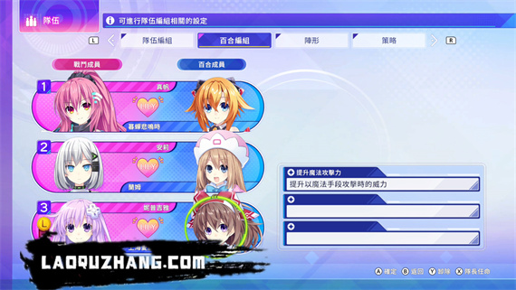 图片[3]-超次元游汐 战机少女|官方中文|本体+4DLC|XCI|原版|-星云科技 adyun.org