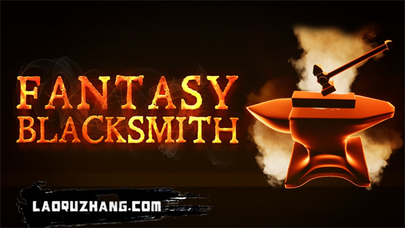 幻想铁匠店模拟器 Fantasy Blacksmith Shop Simulator|官方中文|NSZ|原版|-星云科技 adyun.org