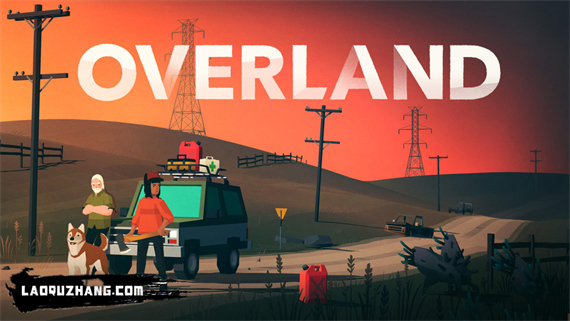 陆地之上 Overland|官方中文|本体+1.2.1升补|NSZ|原版|-星云科技 adyun.org