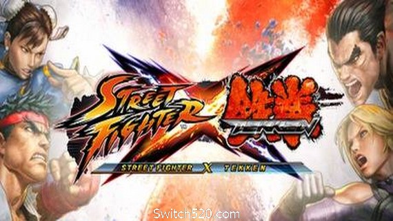 街头霸王X铁拳/Street Fighter X Tekken（全DCL V1.08）- Switch520 