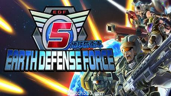 地球防卫军5(Earth Defense Force 5)- Switch520.com-Switch520